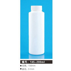 145-200ml