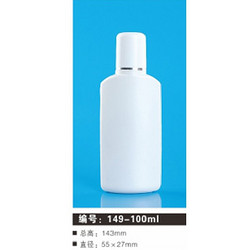 149-100ml