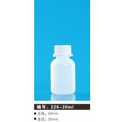 226-20ml