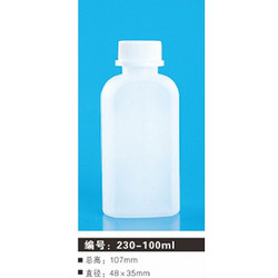 230-100ml