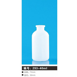 293-40ml