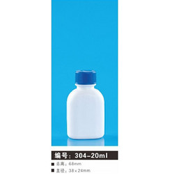 304-20ml