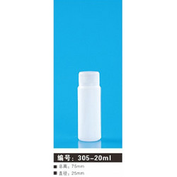 305-20ml