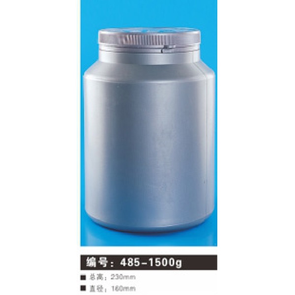 485-1500g