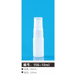 156-10ml