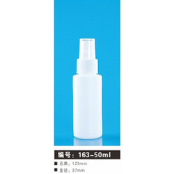 163-50ml