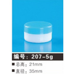 207-5g