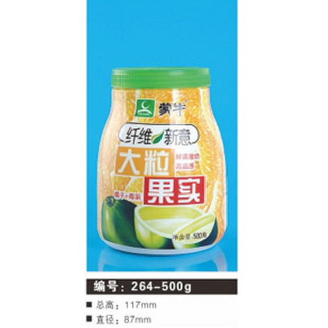 牙签盒及其它系列264-500g