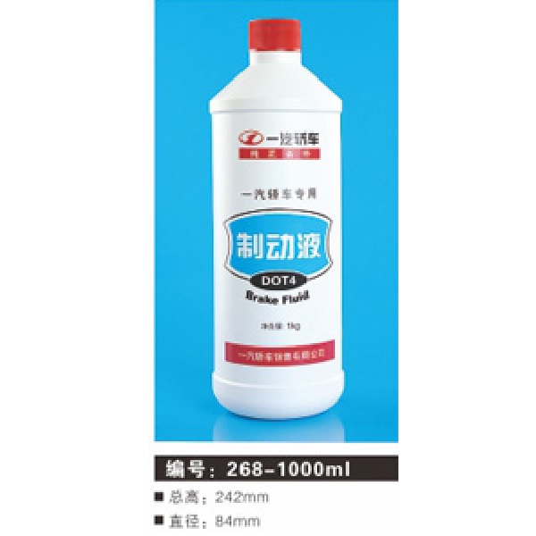 268-1000ml
