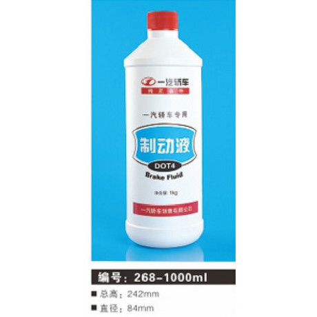 268-1000ml