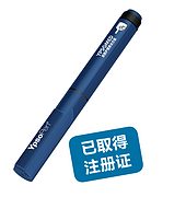 可重复使用注射笔YpsoPen