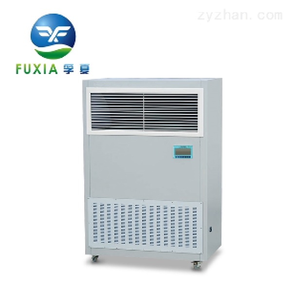 移动式空气自净器生产厂家PAU-1000