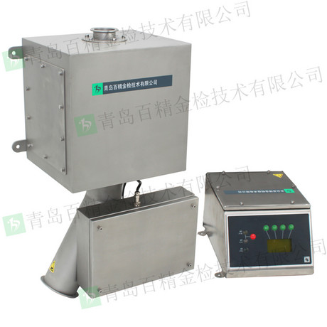 粉料用金属检测机P700-80 金属分离器