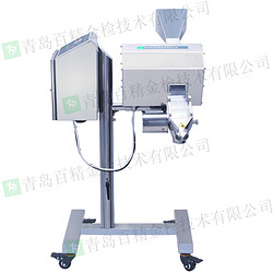 硬胶囊专用金属分离器