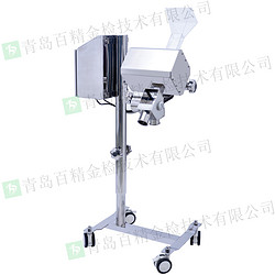 硬胶囊专用金属分离器