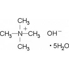 五水四甲基氢氧化铵