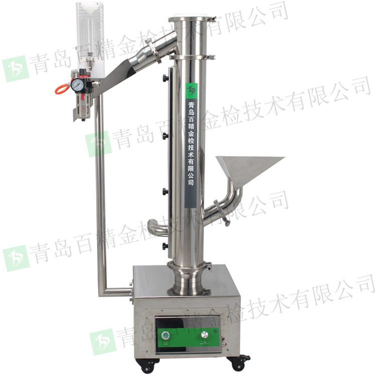 小型膠囊拋光機