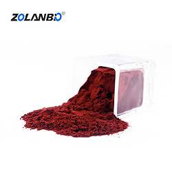 3%雨生红球藻粉