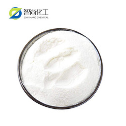 High quality BETA-NICOTINAMIDE MONONUCLEOTIDE/NMN