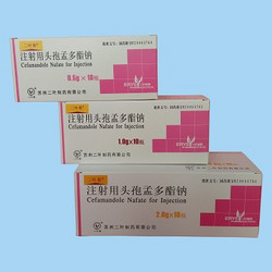 注射用頭孢孟多酯