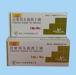 注射用頭孢西丁鈉