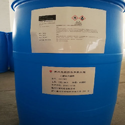 乙酸异丙烯酯
