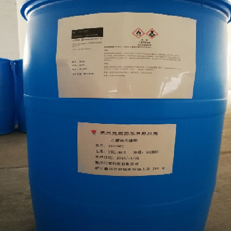 乙酸异丙烯酯
