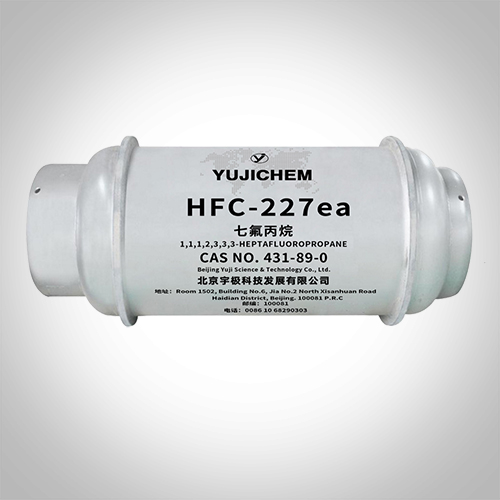 七氟丙烷, HFC-227ea