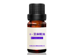 亞麻酸油 植物提取物