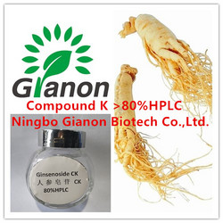 Compound K  90%HPLC 人参皂苷CK