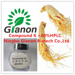 Compound K  90%HPLC 人參皂苷CK