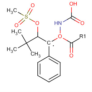 D-BOC-苯甘氨醇甲磺酸酯
