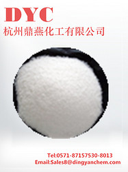 甲基六氫苯酐 25550-51-0