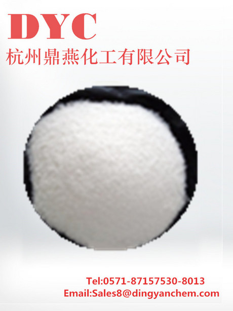 淫羊藿提取物	489-32-7