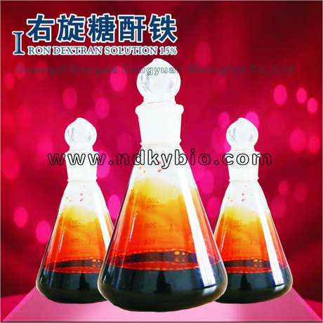 Iron Dextran Solution 15%