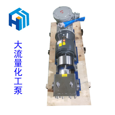 化工用齿轮计量泵