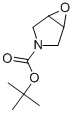 tert-Butyl 6-oxa-3-azabicyclo[3.1.0]hexane-3-carboxylate