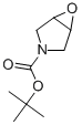 tert-Butyl 6-oxa-3-azabicyclo[3.1.0]hexane-3-carboxylate