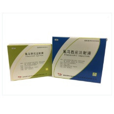 氟馬西尼注射液