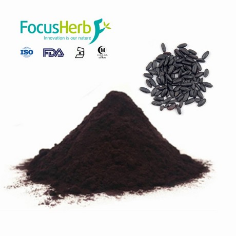 Black rice extract