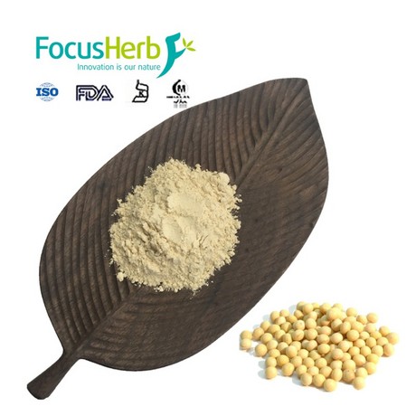 Phosphatidylcholine