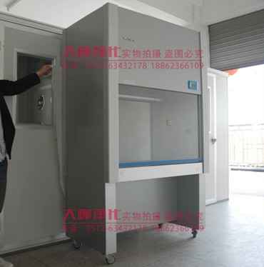 【厂家直销】实验室专用生物安全柜 大峰净化厂家直销 品质保证 价格低 使用方便