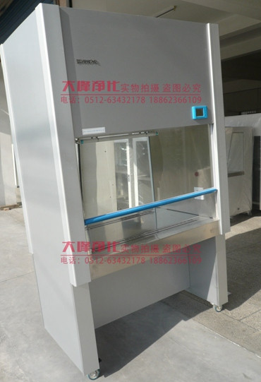 【大峰净化】专业生产生物安全柜 专业品质 使用寿命长 厂家直销DFS-G2