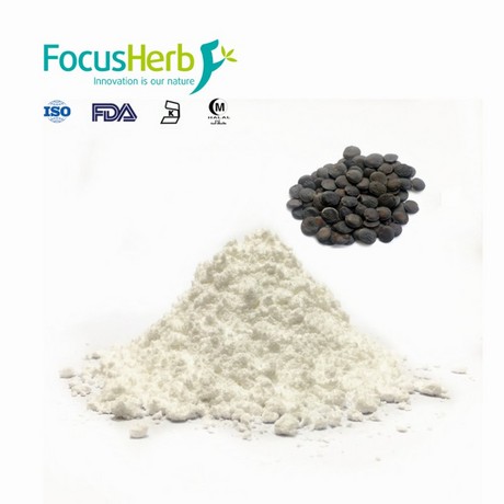 l-5-HTP 左旋五羟