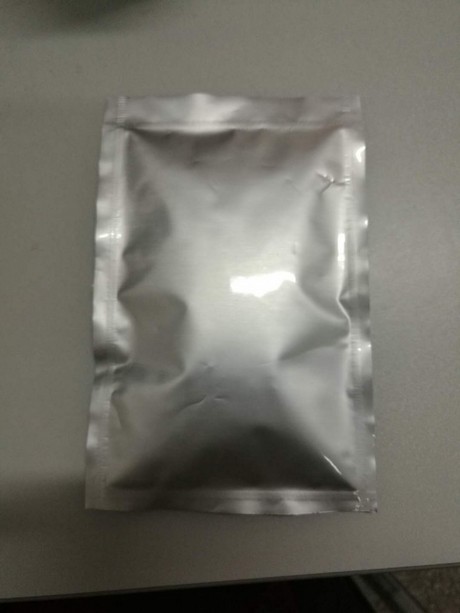 德拉沙星中间体（N-3）
