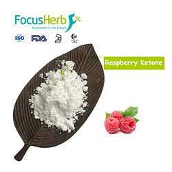 Raspberry Juice powder