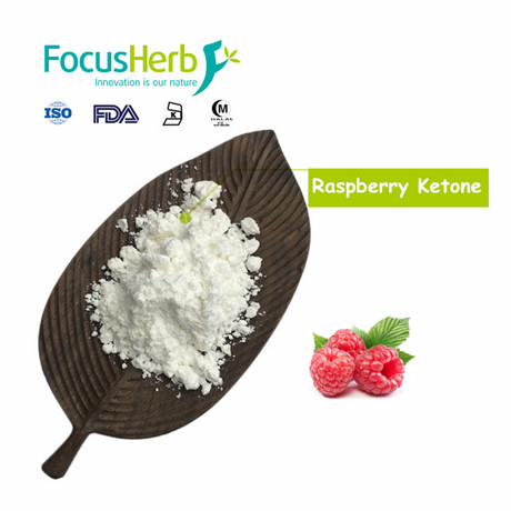Raspberry Juice powder