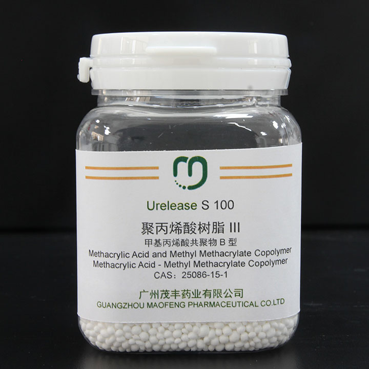 聚丙烯酸树脂III S100