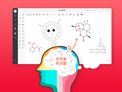 電子實驗記錄本