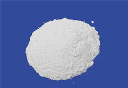 D-CALCIUM PANTOTHENATE(VITAMINE B5)(D-泛酸钙)